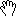 Build Shruggie logo