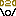 Candy Box 2 logo
