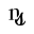 Nightscribe logo