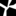 Smash the Walls logo